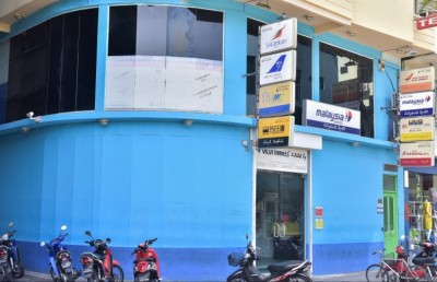 ވެސްޓަން ޔޫނިއަންގެ ސަސްޕެންޝަން އެމްއެމްއޭ އިން އުވާލައިފި