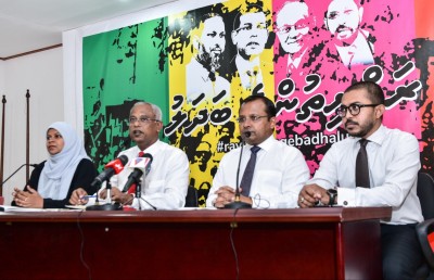 ކޯލިޝަންގެ ހަގީގަތާ ދުރުވެވޭކަށް ނެތް!