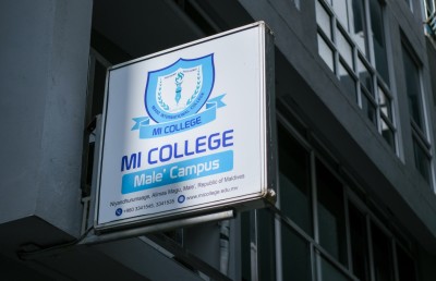 އަންނަ މަހުގެ އިންޓޭކަށް ހާއްސަކޮށް އެމްއައި ކޮލެޖުގެ އޯޕަން ޑޭ އެއް