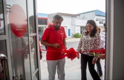 ހިތަދޫގެ އުރީދޫ ލައުންޖާއި އޯއީސީ އަޕްގްރޭޑް ކޮށްފި
