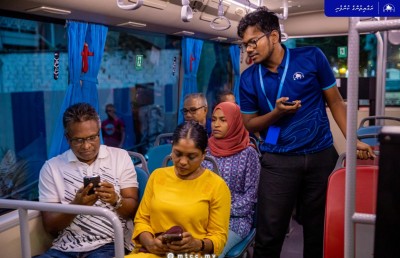 ތާރީހީ ދުވަހެއް، މާލޭގައި މިނީ ބަހުގެ ދަތުރުތައް އަލުން ފަށައިފި