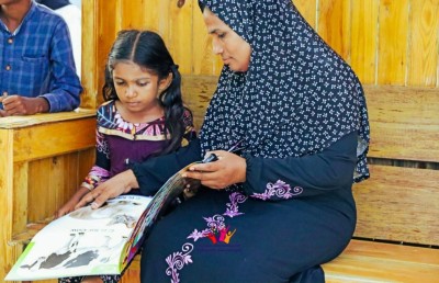 ބީއެމްއެލްގެ ކޮމިއުނިޓީ ފަންޑް: ޕްރޮޕޯސަލް ހުށަހަޅަން އަނެއްކާ ވެސް ހުޅުވާލައިފި
