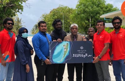 ދިރާގު ފައިބަ އިންޓަނެޓާއި ދިރާގު ޓީވީ ނޮޅިވަރަންފަރަށް