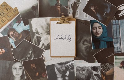 ފުރާވަރުގައި އަމިއްލަ ނަފުސު ބޮޑު ހަނގުރާމައެއްގައި!