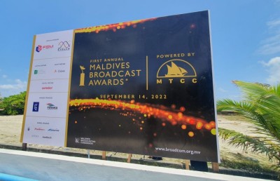"މޯލްޑިވްސް ބްރޯޑްކާސްޓް އެވޯޑްސް ޕްރީ ޝޯ" ހުކުރު ދުވަހު