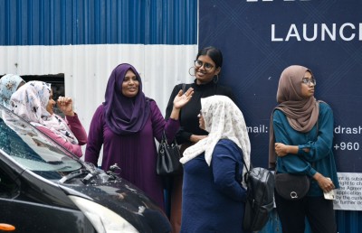 ރާއްޖެއަށް ބިންހެލުމުގެ އަސަރުކުރި، ސުނާމީއެއް އުފެދޭނެ ކަމަށް ނުބެލެވޭ: މެޓް