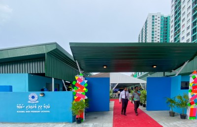 ކާމިލް ދީދީ ސްކޫލް: 23 މިލިއަން ރުފިޔާގެ ސްކޫލަކީ މިއީތަ؟