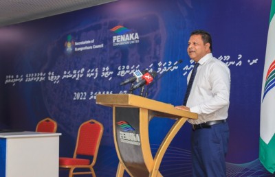 ރައްޔިތުން އަމިއްލައަށް ހިންގި އެންމެ ފަހު އިންޖީނުގެ ފެނަކައާ ހަވާލުކޮށްފި
