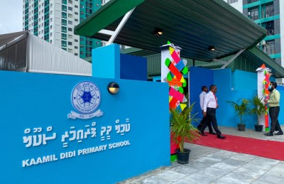 ހުޅުމާލެ 2 ގެ ފުރަތަމަ ސްކޫލު، 800 އަށްވުރެ ގިނަ ދަރިވަރުންނާއެކު ހުޅުވައިފި