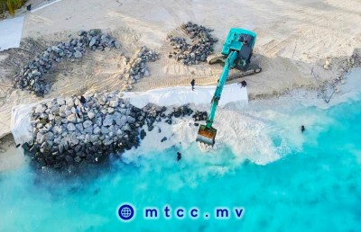 ދިއްގަރުގައި އަލަށް ހިއްކި ސަރަހައްދުގެ ގޮނޑުދޮށް ހިމާޔަތް ކުރަން އެމްޓީސީސީ އަށް