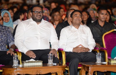 ޔާމީނާއި އަދީބުގެ ފޯން ކޯލްތައް އިއްވަން ގާޒީ ދެކޮޅު ހައްދަވައިފި