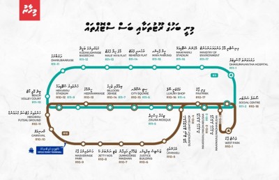 މާލޭގައި މިނީ ބަސް ޓިކެޓަކަށް 7ރ. ނަގަން ހަމަޖައްސައިފި