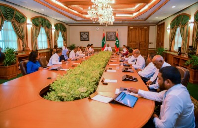 ޔޯގާ ހަމަނުޖެހުން: އިހުމާލުވި މީހުންނަށް ފިޔަވަޅު އަޅަން ލަފާ ދީފި
