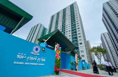 ކާމިލް ދީދީ ސްކޫލް: 23 މިލިއަން ރުފިޔާގެ ސްކޫލަކީ މިއީތަ؟