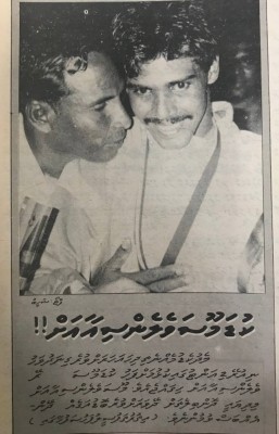 ކުޑަމޫސަ އާއި ނިއު: ކޯޓުކޭސް އަދި ބަދުނަސީބު އަނިޔާ