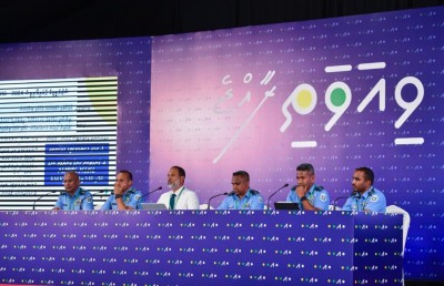 ގެމަނަފުށި: މަސްތުން ސަލާމަތްވި ފުރަތަމަ ރަށް!
