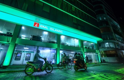 ބީއެމްއެލް އިސްލާމިކް ފައިނޭންސިން ފަސްކުރަން ހުޅުވާލައިފި