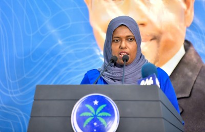 ކޮންގްރެސްއާއެކު ޕާޓީއަށް އިތުރު ދިރުމެއް އަންނާނެ: އެމްއެންޕީ