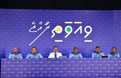 ދެކުނުގެ ރަށްތައް ބޮޑެތި ކުށްތަކުގެ ހާއްޔަކަށް!