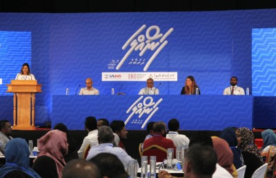 ރާއްޖޭގެ އާބާދީ އެންމެ ބޮޑެތި ރަށްތައް އެއް މޭޒަކަށް، ނަތީޖާގެ އުންމީދު ބޮޑު