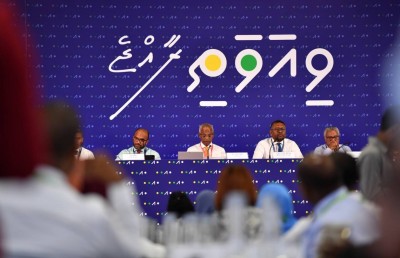 ރަށްރަށަށް އޮފީސްތައް ބަދަލުކުރަން ތަރުހީބެއް ނުލިބުނު: ފައްޔާޒު