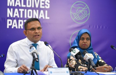 ކޮންގްރެސްއާއެކު ޕާޓީއަށް އިތުރު ދިރުމެއް އަންނާނެ: އެމްއެންޕީ