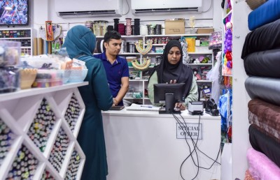 ޕާކިންގެ މައްސަލަ: މަޖީދީމަގުގެ ރަންޒަމާން ނިމުނީ؟