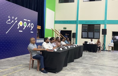 ދާއިމަށް ބޭސްކާންޖެހޭ 8،000 މީހުން ދެކުނުގައި، އެންމެ ގިނައީ ކޮލަމާފުށީގެ މީހުން!