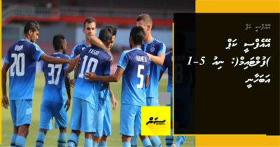 #LIVE: AFC Cup 2018 (Full Time): New 5-1 Abahani