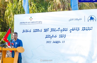 84 މިލިއަން ރުފިޔާ ހަރަދުކޮށްގެން މަޑަވެލި-ހޯޑެއްދޫގެ ކޯޒްވޭގެ މަސައްކަތް ފަށައިފި