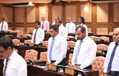 ރާނީގެ ހަނދާނުގައި ރައްޔިތުންގެ މަޖިލީހުން ސުކޫތެއް