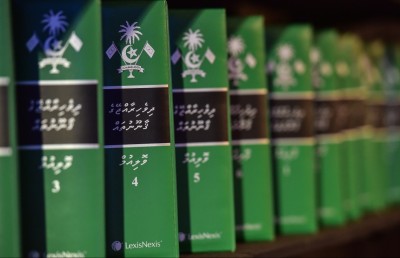"ގެރި މަރުވުމުގެ" މައްސަލައަށް ހޯދި ފަރުވާ: ބޮޑު ތަކުލީފަކަށް!