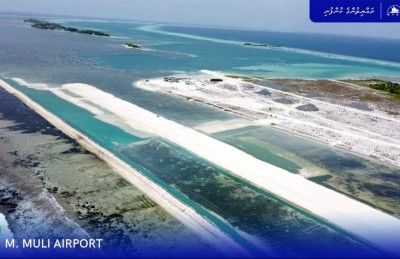 މުލި އެއާޕޯޓުގެ މަސައްކަތުގެ ބޮޑު ބައެއް ނިންމައިފި