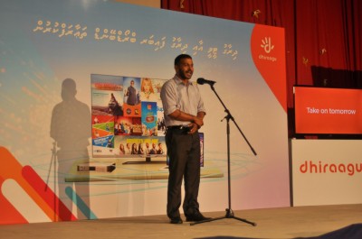 ދިރާގު ފައިބާ އިންޓަނެޓް އަދި ދިރާގު ޓީވީގެ ޚިދުމަތް އައްޑޫ އަދި ފުވައްމުލަކަށް ތައާރަފް ކޮށްފި