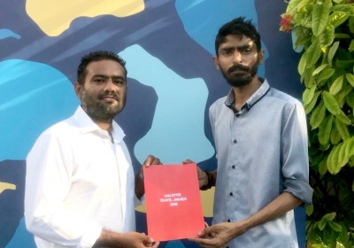 މަޓާޓޯ ޓްރެވަލް އެވޯޑްސް ގެސްޓްހައުސް އެޑިޝަން ގެނެސްދިނުމަށް ޖީއޭއެމް އާއެކު އެއްބަސްވުމުގައި ސޮއިކޮށްފި