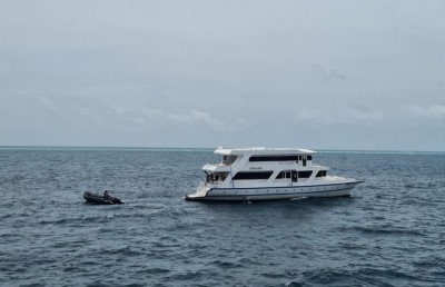 ބޮޑު ދިރާސާގެ ސައިންސްވެރިންނާ އެކު ކަނޑުމަތީގައި