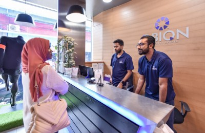 ޕާކިންގެ މައްސަލަ: މަޖީދީމަގުގެ ރަންޒަމާން ނިމުނީ؟