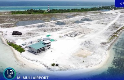 މުލި އެއާޕޯޓުގެ މަސައްކަތުގެ ބޮޑު ބައެއް ނިންމައިފި