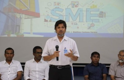ނުއުމާން: ގޮތެއްގައި ހުންނެވި ބޭފުޅެއް