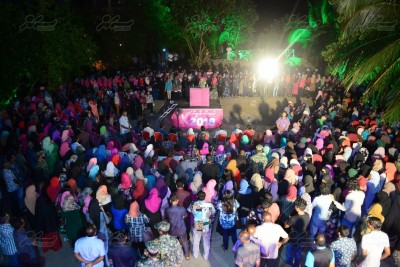 "ހެސްކިޔާފަ" ނަމުގައި ޕީޕީއެމް އިން ބޮޑު ޖަލްސާއެއް ބާއްވަނީ