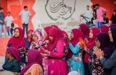 ގަމު ފަޅުފިލުވައިދޭ އަންހެނުންގެ "ފަރިގޮމަ"