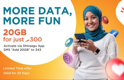ދިރާގު ޕްރީޕެއިޑް ކަސްޓަމަރުންނަށް 300ރ. އަށް 20 ޖީބީ ޑޭޓާ ލިބޭ ޕްރޮމޯޝަނެއް ފަށައިފި