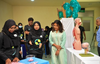 އެމްއެންޔޫ އިން ފިޒިއޮތެރަޕީ ދުވަހަށް ހާއްސަ އިވެންޓެއް