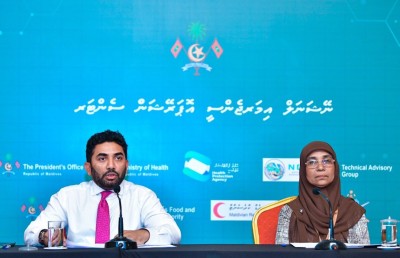 ކޮވިޑް-19: ސިއްހީ ނުރައްކަލުގެ ކުއްލި ހާލަތާ މެދު މިއަދު ގޮތެއް ނިންމަނީ