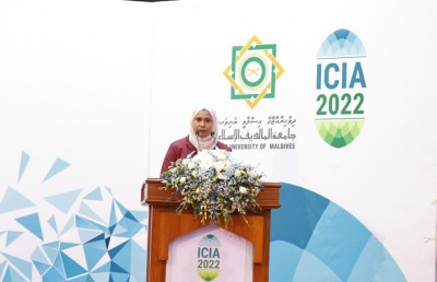 އައިޔޫއެމްގެ ރިސާޗް ކޮންފަރެންސް ފަށައިފި