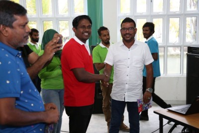 އުރީދޫ ސުޕަނެޓް އޭދަފުއްޓަށް