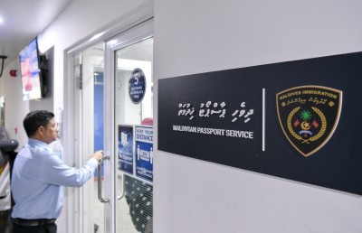 ކަޒަކިސްތާނުން މިހާރު ދިވެހިންނަށް އޮން އެރައިވަލް ވިސާ ލިބޭނެ