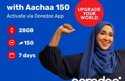 އުރީދޫން ހަފްތާއަކު 28 ޖީބީ 150ރ. އަށް