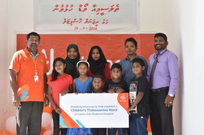ގަމު ރީޖިނަލް ހޮސްޕިޓަލުގައި ތެލެސީމިޔާ ވޯޑެއް ގާއިމުކުރަން ދިރާގުން އެހީ ފޯރުކޮށްދީފި