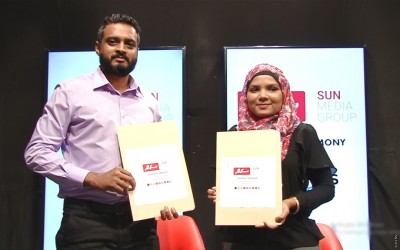 ބްލޭޒަންގެ "މޯލްޑިވްސް ބިޒްނަސް އެވޯޑްސް"ގެ މީޑިއާ ޕާޓްނަރުކަމަށް ސަން